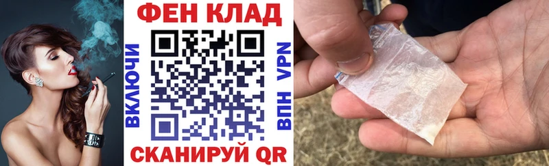 АМФ 98%  Калачинск 