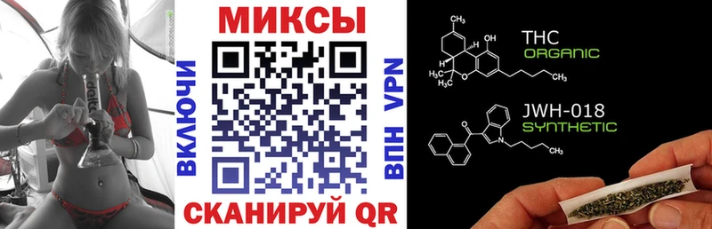 Бутират оксибутират  Калачинск 