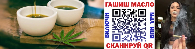 Cannafood конопля  купить   Калачинск 