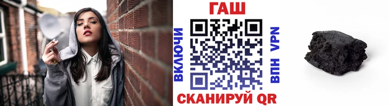 ГАШИШ Ice-O-Lator  darknet как зайти  Калачинск 