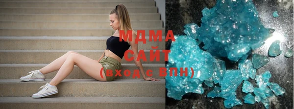 индика Зеленокумск