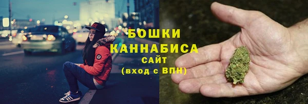 стафф Зеленодольск