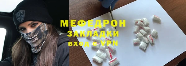 прущий лед Зерноград