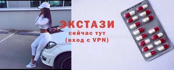 прущий лед Зерноград