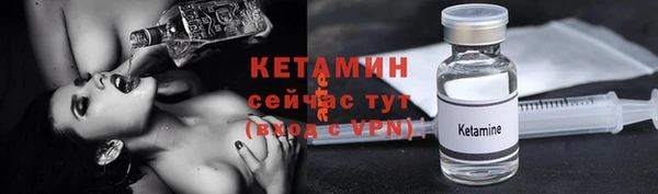 прущий лед Зерноград