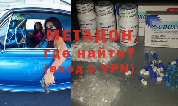 прущий лед Зерноград