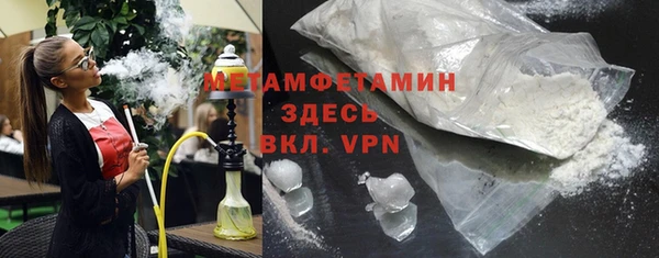 прущий лед Зерноград