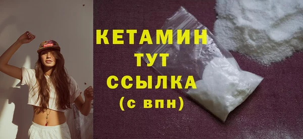 индика Зеленокумск