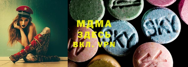 прущий лед Зерноград
