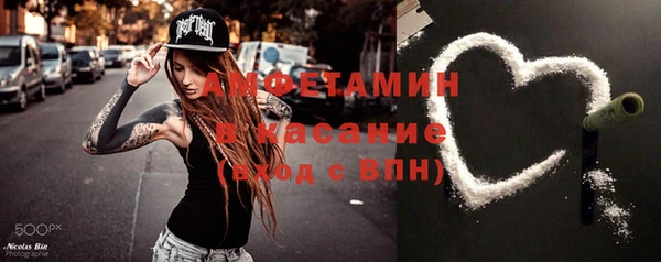прущий лед Зерноград