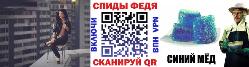 KRAKEN ONION  Калачинск  Первитин Декстрометамфетамин 99.9% 