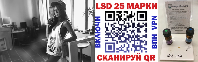 магазин продажи наркотиков  Калачинск  Наркотические марки 1,5мг 